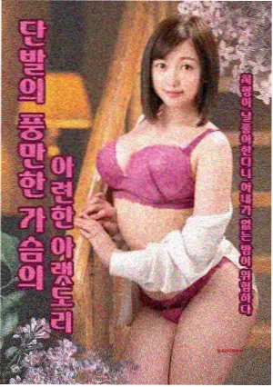 剧集详情封面